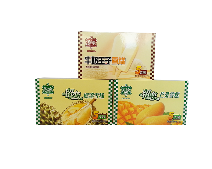 雪糕盒包裝 雪糕盒包裝