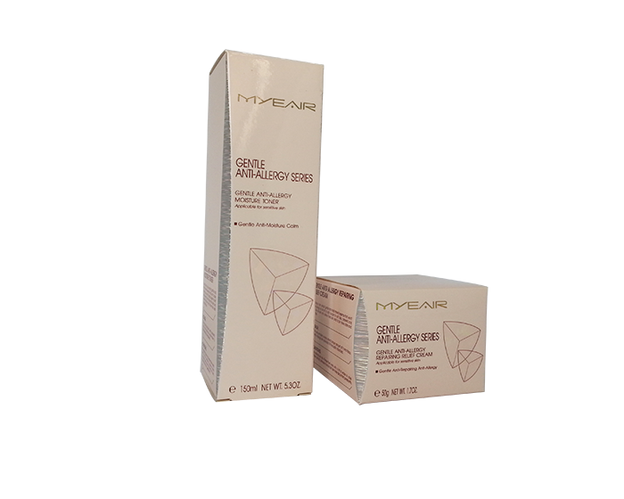 化妝品彩盒定制 化妝品彩盒定制