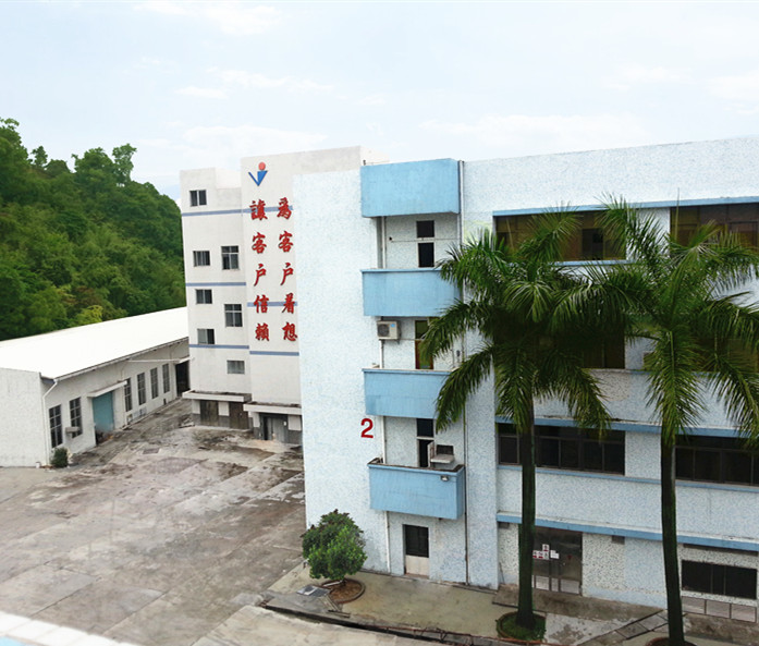 公司環境